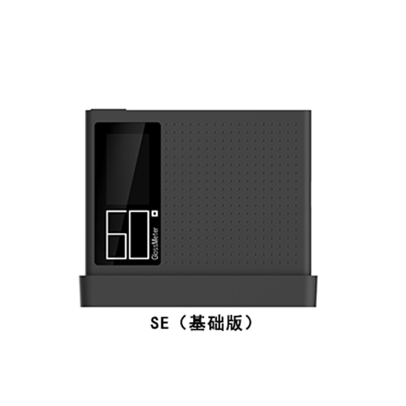 SE基礎(chǔ)版