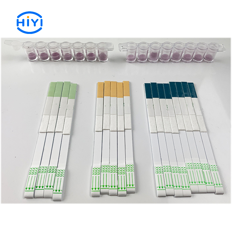 β-內(nèi)酰胺類、四環(huán)素類、鏈霉素、氯霉素和頭孢氨芐5合1快速檢測試劑盒