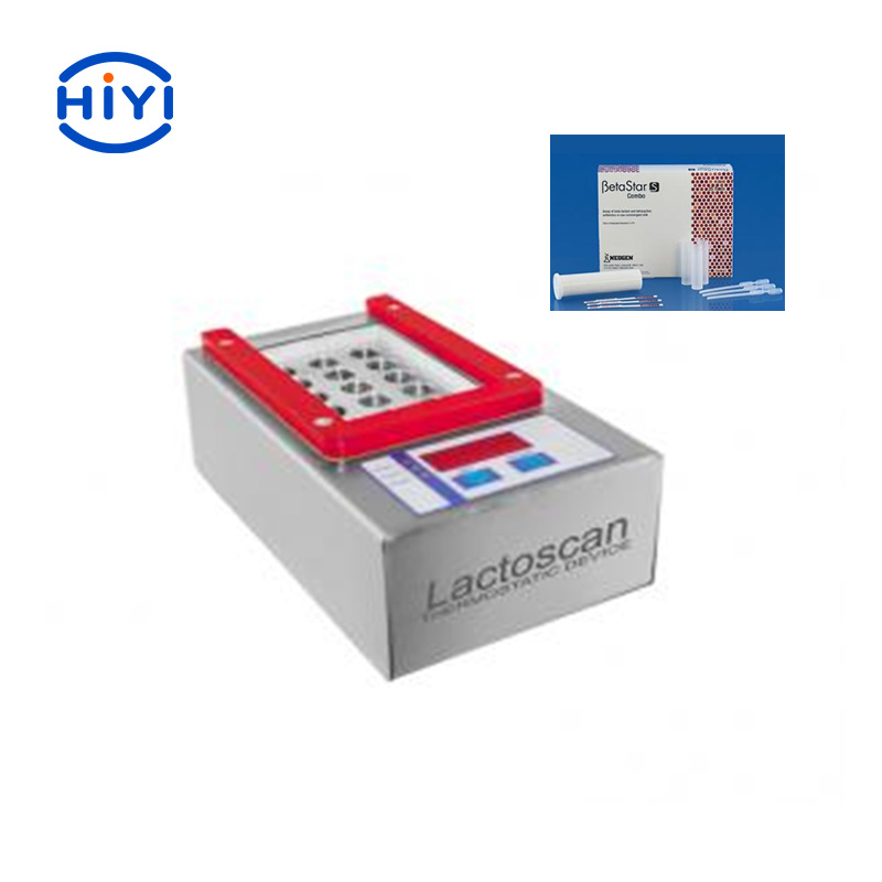 Lactoscan TCH  恒溫裝置