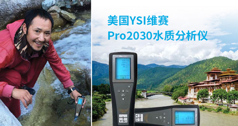 Pro2030-內(nèi)容1.jpg